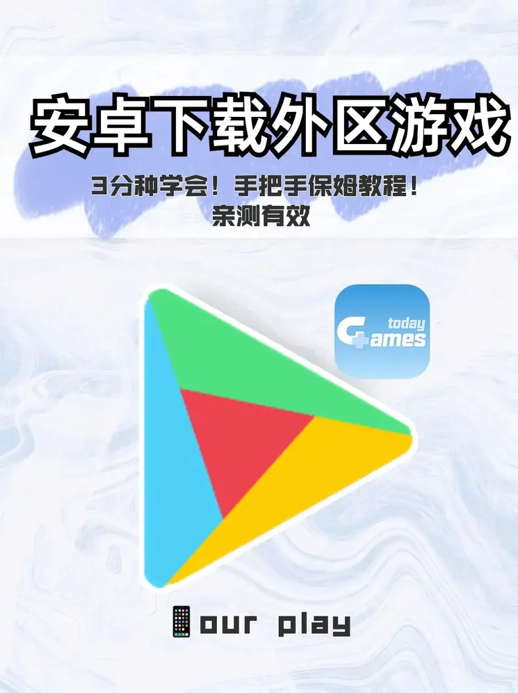 万博体育APP官网下载截图0